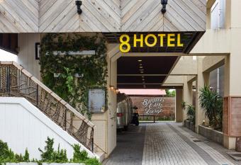 8 Hotel Shonan Fujisawa has Smoking rooms