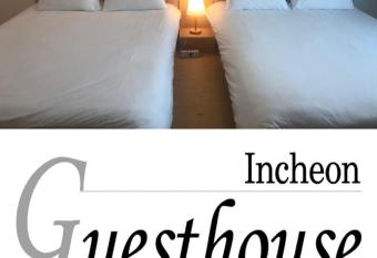 Incheon Airport Guesthouse allows 18 year olds to book a room