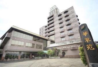 Hotel Kasuien allows 18 year olds to book a room