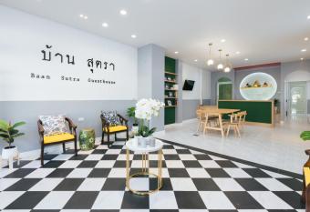Baan Sutra Guesthouse allows 18 year olds to book a room