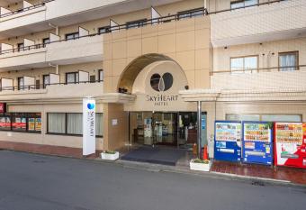 Sky Heart Hotel Kawasaki has Smoking rooms