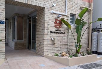 Hotel From Okinawa allows 18 year olds to book a room