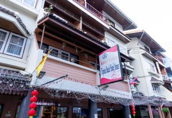 Thipurai Annex Hotel has Balcony rooms
