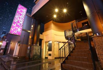 HOTEL le bordeaux -                - has Smoking rooms