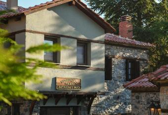 Archontiko Tarsouna allows 18 year olds to book a room