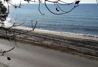 Cozy Apartment Fantastic View has Balcony rooms