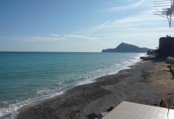 Hostal El Trovador has Balcony rooms