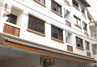Ban Wiang Guest House has Balcony rooms