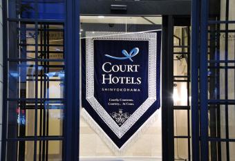 Court Hotel Shin-Yokohama has Smoking rooms