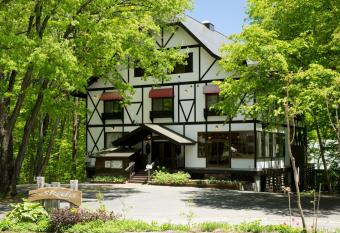 Hakuba Skala Inn allows 18 year olds to book a room