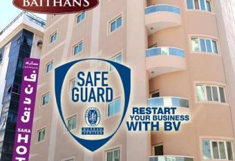 Sara Hotel Apartments - BAITHANS allows 18 year olds to book a room