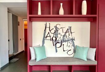 Hostal Apolo has Balcony rooms