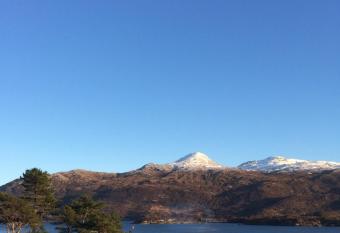 Lochalsh View en suite Kyle near Skye allows 18 year olds to book a room