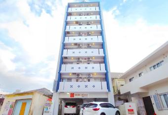 BiBi Hotel FUTENMA has Balcony rooms