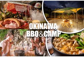 Okinawa BBQ Glamping has Balcony rooms