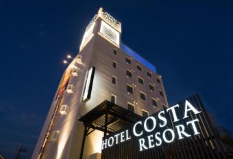 Hotel Costa Resort Hanno (Adult Only) has Smoking rooms