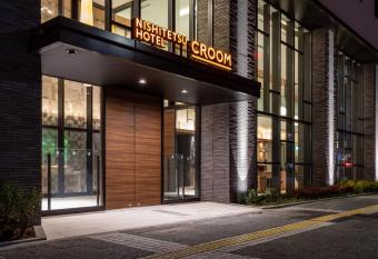 Nishitetsu Hotel Croom Nagoya has Smoking rooms