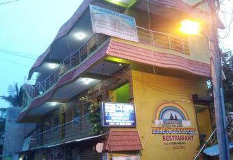 Rainbow Guest House has Balcony rooms