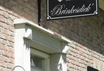 Brinkesdiek has Balcony rooms