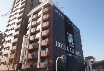 HOTEL LiVEMAX Osaka Namba has Smoking rooms