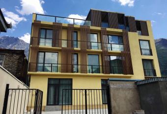 Mount Inn Kazbegi has Balcony rooms