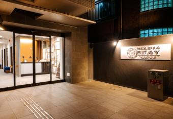 Meldia Stay Nijojo has Smoking rooms