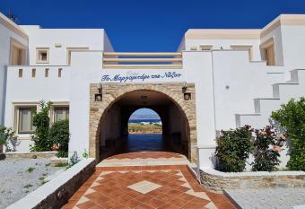 Margaritari Hotel has Balcony rooms