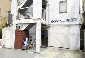 City Inn Nishi Tanabe has Smoking rooms