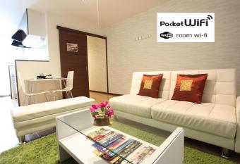 Forest Terrace Tenjinminami has Balcony rooms