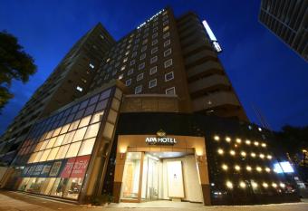 APA Hotel Chiba Yachiyo Midorigaoka has Smoking rooms