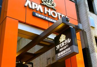 APA Hotel Tokyo Kudanshita has Smoking rooms