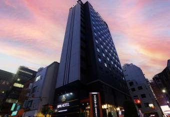 APA Hotel Ikebukuro Eki Kitaguchi has Smoking rooms