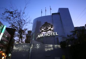 APA Hotel Tokyo Itabashi Ekimae has Smoking rooms