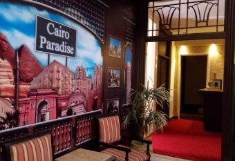 Cairo Paradise Hotel has Balcony rooms