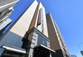 APA Hotel Nagoya Marunouchi Ekimae has Smoking rooms