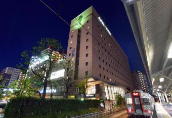 APA Hotel Ogaki Ekimae has Smoking rooms