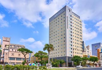 APA Hotel Naha Matsuyama has Smoking rooms