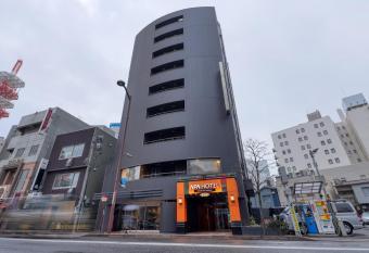 APA Hotel Koriyama Ekimae has Smoking rooms