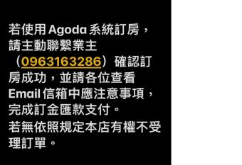 SuWaNa has Balcony rooms