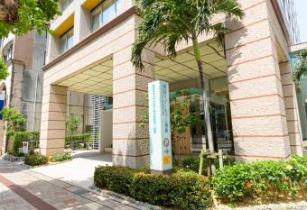 Nishitetsu Resort Inn Naha has Smoking rooms