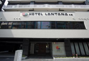 Lantana Osaka allows 18 year olds to book a room
