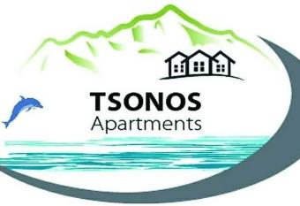 Tsonos Apartments allows 18 year olds to book a room