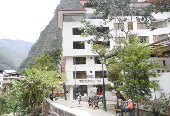 Hotel Wiracocha Inn has Balcony rooms