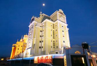 i RESORT ARTIA Luxury Gifu (Adult Only) has Smoking rooms