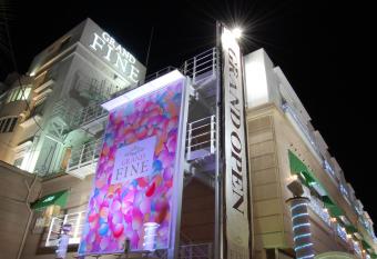 Hotel Grand Fine Kyoto Minami has Smoking rooms