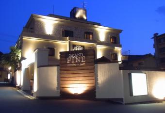 Hotel Grand Fine Kyoto Okazaki Heian Jingu Shrine allows 18 year olds to book a room