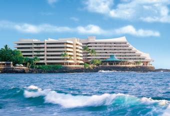 Royal Kona Resort has Balcony rooms