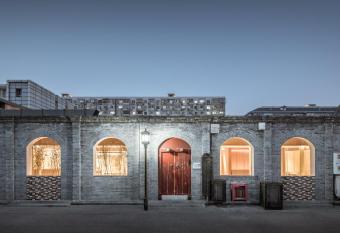 Layering Courtyard Hotel Qianmen allows 18 year olds to book a room