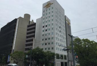 Hiroshima Intelligent Hotel Annex has Smoking rooms