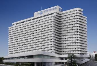 Hotel Plaza Osaka has Smoking rooms